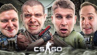 CSGO c ГВР - ЭТО ВЫ ЗАПОМНИТЕ НАДОЛГО СНОВА СМЕШАННЫЕ КОМАНДЫ