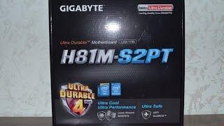 Gigabyte H81M-S2PT Motherboard Unboxing