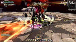 Dragon Nest - Vena Plaga F.14 Test  Full Moon Jade