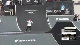 Aggressive inline skate  inline Park Takeshi Yasutoko