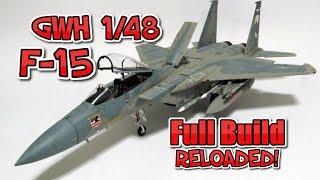 GWH 148 F-15 Reloaded