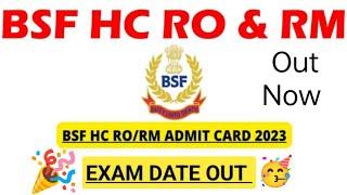 BSF RO RM ki exam date aa gayi 