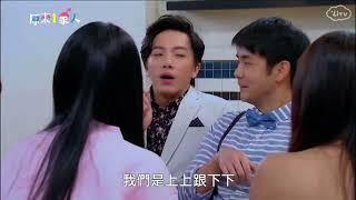 利善榛戲劇作品集#1-《原來一家人》利善榛Cindy_CUT