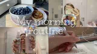 моё летнее утро  summer morning routine