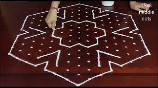 Dot Rangoli 15 to 8 रंगोलियां  रंगोली बनाना सिखाओ  रंगोली की आरती  टिपक्याची रांगोळी  T.M.