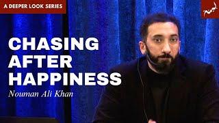 When Purpose is Missing - Surah Ar Rahman - Nouman Ali Khan