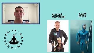 RU Deep Week Фридайвинг фестиваль в Августе 2018 о. Бали