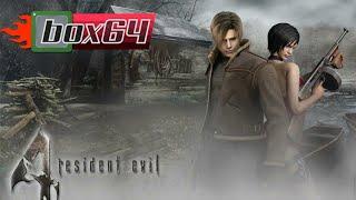 Resident Evil 4 PC Game On Android Offline Box64Droid