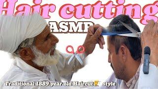 Asmr 150year old Hair Cutting ️ and Shaving cream with barber is old public part114