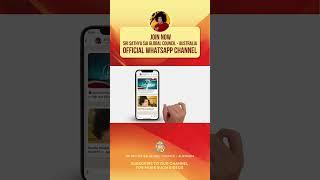  Sri Sathya Sai Global Council - Australia WhatsApp Channel Launch -   #shorts