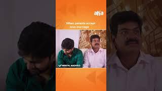 When parents accept love marriage  Sree Vishnu Nivetha Pethuraj  Vivek Athreya  Watch on aha