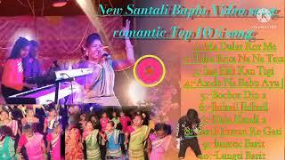 New Santali Bapla Video 2023  romantic song 10 ti song   Santali Jatra Dinajpur song 2024