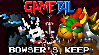 Bowsers Keep Super Mario RPG - GaMetal Remix