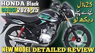 Honda cb 125f 2024 model detailed review honda 125 new model 2024Cb125f review and spacifications