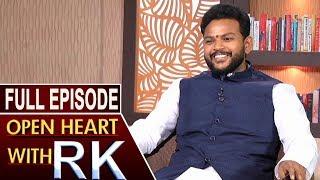 Open Heart With RK - Full Episode  TDP MP Ram Mohan Naidu Special Interview  ABN Telugu