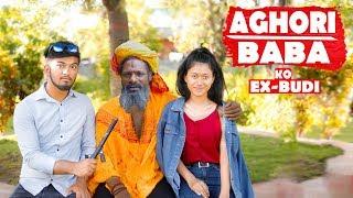 Aghori Baba ko Ex-Budiअघोर बाबाको श्रीमती Buda Vs BudiNepali Comedy Short Film SNS Entertainment