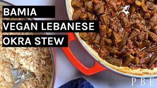 Bamia Lebanese Okra Stew Recipe