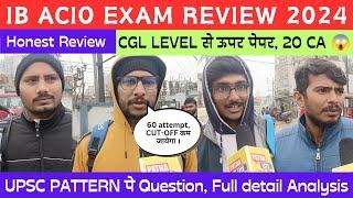 IB ACIO EXAM ANALYSIS 2023  2nd Shift 17 Jan  UPSC LEVEL का पेपर ? IB ACIO EXAM REVIEW