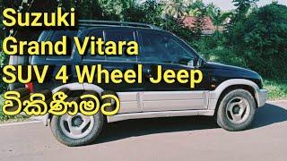 Suzuki Grand Vitara Jeep Sale VEHICLE SALE SALE SRI LANKA VEHICLE SALE VEHICLE