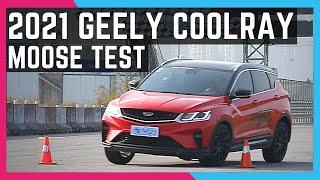 Geely Coolray Sport Moose Test Proton X50 Geely Binyue