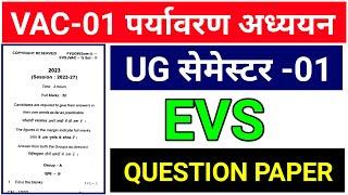 #environmental studies semester 1 question paper 2024  #vac 1 EVs question paper