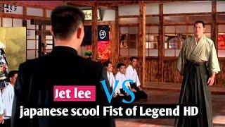 Jet lee vs japanese scool Fist of Legend HD - MOVIE HD 2020