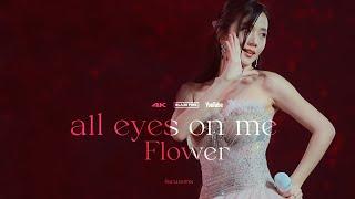 230916 BLACKPINK JISOO 블랙핑크 지수 - All Eyes on Me + Flower 꽃 @BORN PINK FINALE IN SEOUL 직캠 4k