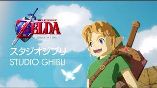 ⭐4K Zelda Ocarina of Time 25th anniversary X Ghibli CASTLE TOWN - Unreal Engine 5