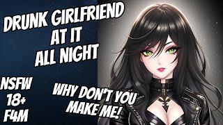 NSFW ASMR ROLEPLAY HOT Drunk Gf gets on top of you F4M