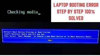 Checking Media  Default Boot Device Missing or Boot Failed Solved In Lenovo Ideapad Laptop 