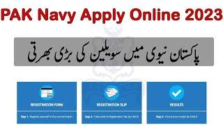 Pak Navy Civilians Online Registration  How to Apply in Pak Navy For Civilians Pakistan Navy Apply