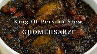 Very simple recipe for Ghormeh Sabzi a popular Iranian food как сделать