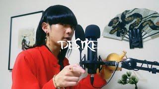 SHOW-GO - DESIRE Beatbox