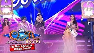 Its Showtime Miss Q & A Grand Finals Brenda and Mitch battle it out in Debattle