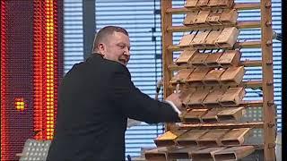 Regimantas Šilinskas skrabalai wooden bells -  RADECKIO MARŠAS RADETZKY MARSCH