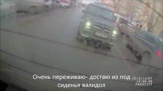 Очень опасный бандит