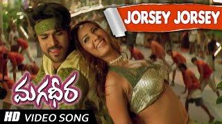 Jorsey Full Video Song  Magadheera Movie  Ram Charan Kajal Agarwal