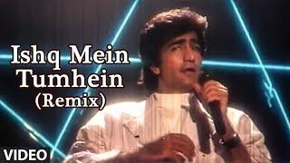 Ishq Mein Tumhein Kya Batayein Video Song Remix Bewafa Sanam  Sonu Nigam Feat. Kishan Kumar