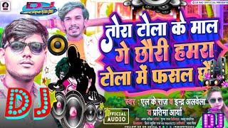 Dj Song  Top Dj  Hard Bass ️‍  JBL Dj Remix  Old Hindi Dj Song   Dj Remix Song 2024