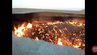 Метеоритный кратер большой взрив