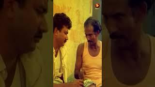 നിന്റെ പടച്ചോനിപ്പോ ബാർബറാ  Jayaram  Mamukkoya  Mazhavilkavadi #shorts