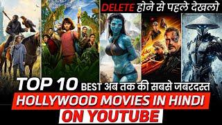 TOP 10 New Fantasy & Sci Fi Hollywood Movies on YouTube in Hindi  New Hollywood Movie on YouTube