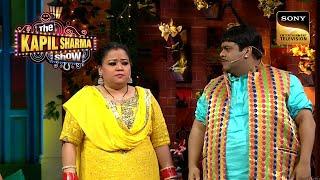 अपनी Wife को देखकर Bachcha को याद आई हाथी की कहानी  The Kapil Sharma Show  Kya Joke Mara Hai