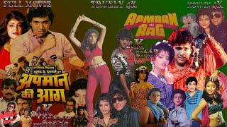 Apmaan Ki Aag  1990  Full Movie  4K Ultra HD  Govinda & Sonam Khan  Drametic Action Movie