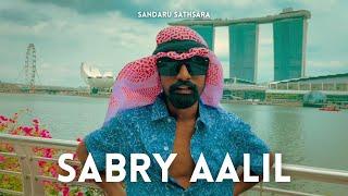 Sabry Aalil  Sandaru Sathsara