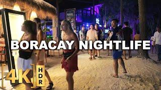 NIGHTLIFE Tour in BORACAY  2023 Best New Clubs & Bars Walking Tour  Station 1-3  Philippines