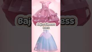 Baju Princess #bajuanak #bajuviral#baju #princess #shorts