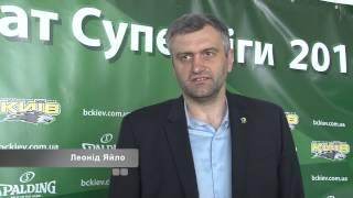 Прес-конференція БК Київ- БК Будівельник