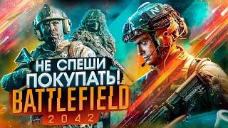 КАК СДЕЛАТЬ ПРЕВЬЮ ПО BATTLEFIELD 2042 ДЛЯ ВИДЕО НА ЮТУБ В ФОТОШОПЕ  ОБУЧАЛКА