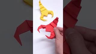 Origami scorpion halloween